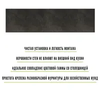 слайд 5