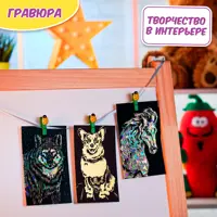 слайд 5