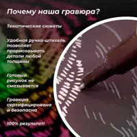 слайд 3