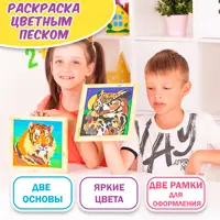 слайд 3