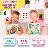 слайд 3
