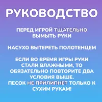 слайд 6