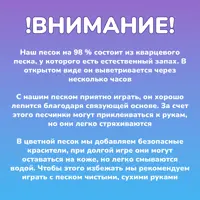 слайд 7