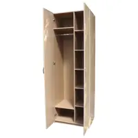 слайд 0
