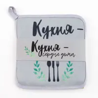 слайд 5
