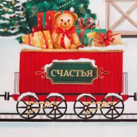 слайд 5