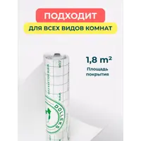 слайд 6