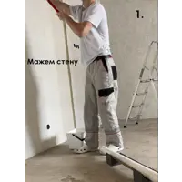 слайд 4