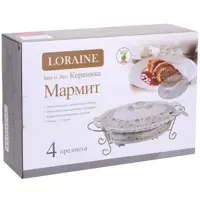 слайд 3