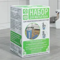 слайд 4
