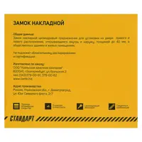 слайд 5