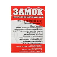 слайд 4