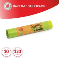 слайд 0