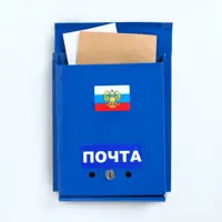 слайд 0