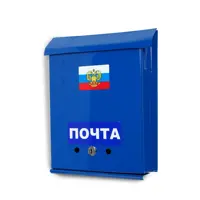 слайд 3