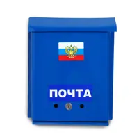 слайд 4