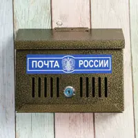 слайд 3