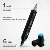слайд 4