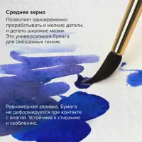 слайд 4