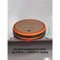 слайд 13