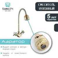 слайд 7