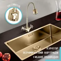 слайд 4