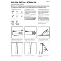 слайд 0