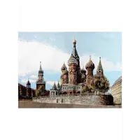слайд 0