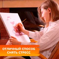 слайд 9