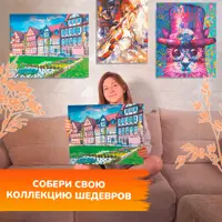 слайд 11