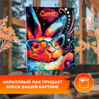 слайд 6