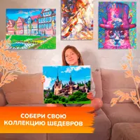 слайд 11