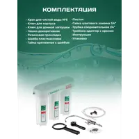 слайд 3
