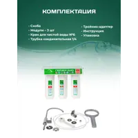 слайд 3