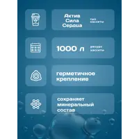 слайд 5