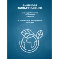 слайд 7
