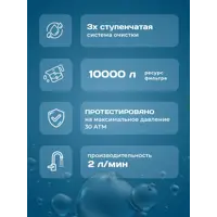 слайд 10