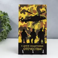 слайд 0