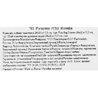 слайд 5