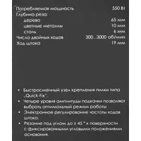слайд 8