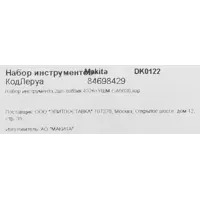 слайд 10
