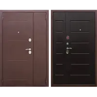слайд 0