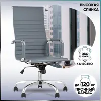 слайд 0