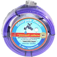 слайд 0
