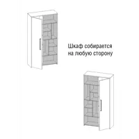 слайд 4