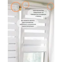 слайд 3