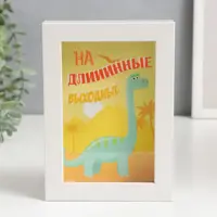 слайд 0