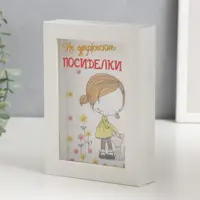 слайд 3