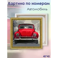 слайд 0