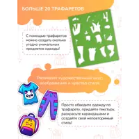 слайд 3